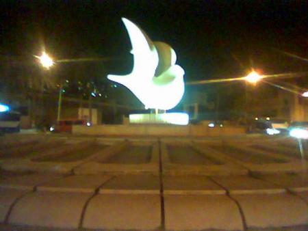 te amo tetouan