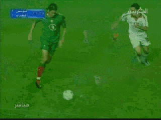 chod rejlek al meftou7